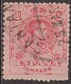 Spain 1909 Alfonso XIII 5 CTS Verde Edifil 268. 269 u. Subida por susofe